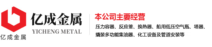 开云体育·开云官方网站-开云体育（中国）
