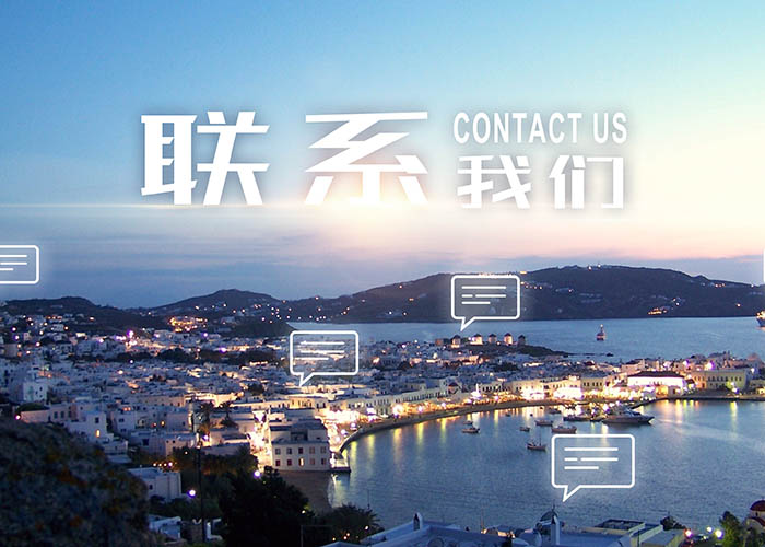 开云体育·开云官方网站-开云体育（中国）

